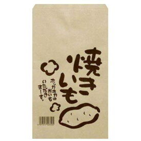 【1000枚】焼きいも袋 （たて柄） 161×285 福助工業 紙袋 惣菜 焼き芋袋　（地域限定 送料無料）1000枚入
