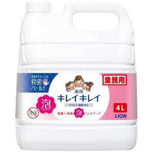 y1{/A/VgX+250ml{gtz LCLC p Anh\[v l 4L CI nh\[v A lߑւ {gt CI Ɩp E