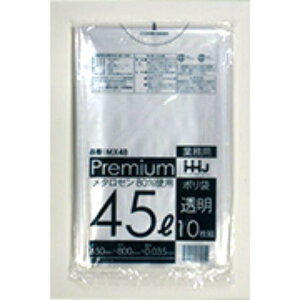 yHHJE3ȏ㍇킹čw̉iz500E45L | MX48 ij LLDPE 0.035mm TCY Ɩp S~܁@10×50