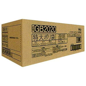 yHHJE3ȏ㍇킹čw̉iz50E | GB2020 ij LLDPE 0.050mm TCY Ɩp S~܁@50