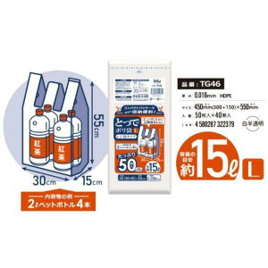 yHHJE3ȏ㍇킹čw̉iz2000E15L TG46ijt |܁i2Lybg{g×4{jLTCY W G{XH@2000