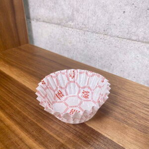 y250z8FETb ybgP[X 8[i50×30j Ɩp ؕ ٓ y t[hP[X Jbv 250×1{