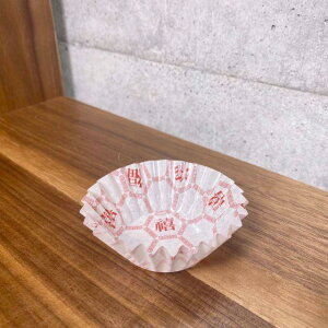 y250z7FETb ybgP[X 7[i45×27j Ɩp ؕ ٓ y t[hP[X Jbv 250×1{