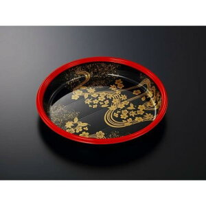 y20zHS M310 Ԑ-BK gL w ĝ ٓ y do I[hu  M i e@i{̂̂݁j20