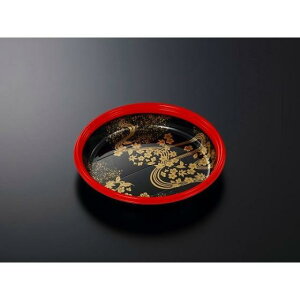 y20zHS M250 Ԑ-BK gL w ĝ ٓ y do I[hu  M i e@i{̂̂݁j20