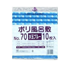 y10zNo.70 ʃu[ |C~i0.025×700×700mmj H ĝ ٓ doٓ rj[ C~@10