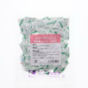 y100zQJ-30 E_f Go[tbV ɎY Hip Ɩp _fz Sn ^@100