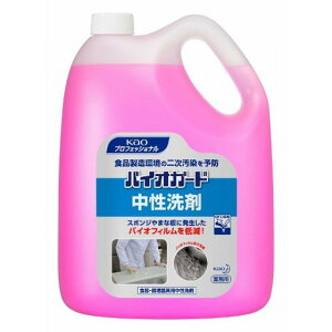 y1zԉ oCIK[h Ɩp l oCItB ጸ ؐ􂦂 Hp ܁@5L×1 n著