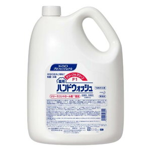 y3zԉ N[N[ F1 pnhEIbViƎEہj Ɩp nh\[v lւ in j@4L×3