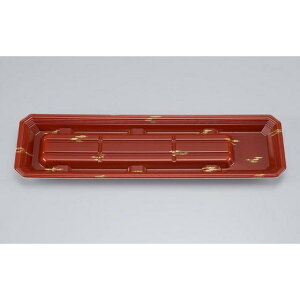 【50枚】新匠-ウナギ35-10 金有明 (うなぎトレー) 346×100×18mm PSP シーピー化成 使い捨て 食品 トレー 包装容器 食品トレイ 50枚入