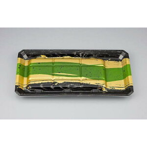 【50枚】新匠-ウナギ30-15 ひびき (うなぎトレー) 298×150×18mm PSP シーピー化成 使い捨て 食品 トレー 包装容器 食品トレイ 50枚入