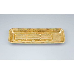 【50枚】新匠-ウナギ30-10 真田金 (うなぎトレー) 298×100×18mm PSP シーピー化成 使い捨て 食品 トレー 包装容器 食品トレイ 50枚入