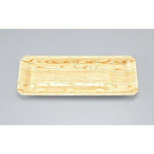 【50枚】新匠-ウナギ30-12 黒松 (うなぎトレー) 298×120×18mm PSP シーピー化成 使い捨て 食品 トレー 包装容器 食品トレイ 50枚入