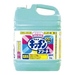 y3zLb`u[` JlΌ Ɩp fnY in j@5kg×3