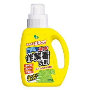 y1z~cGC t̍ƒ 800ml×1