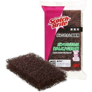 y1zXRb`EuCg 񂱂킵 ~[p Ɩp ~[ Lb` X|W 킵@1