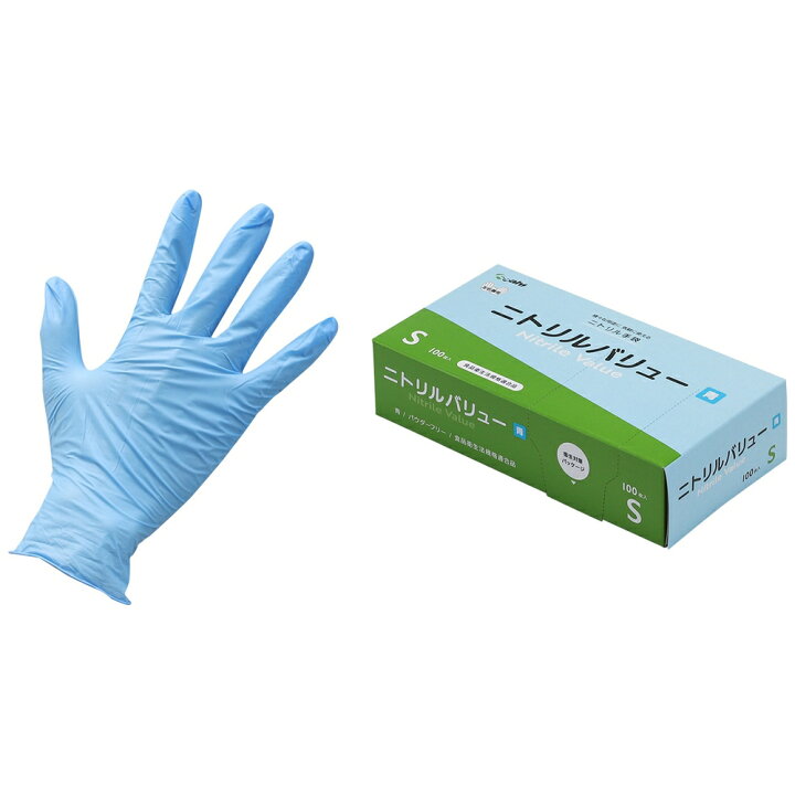 楽天市場】【100枚】ニトリルバリュー 青 S パウダーフリー ニトリル  