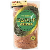 【500g】輪ゴム #18 アメ色 IGOゴムバンド （RB18-1G-A） 抗菌加工 スライダー付き ポリ袋 500g入