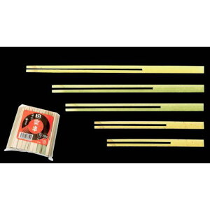 y100{z14cmE| cy ni 8mm×14cmj_ ĝ Ɩp BBQ VRf | 100{