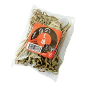 y100{z9cm ΁E| ̂i 1.3mm×9cmj_ ĝ Ɩp I[hu sbN BBQ VRf l | 100{