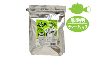 y20܁zylsz܂Ԃ IL  eB[obO Β Yt 1800pbN 9000g(5g×90p×10) ×2P[X 