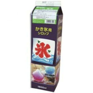 【1本】かき氷シロップ 抹茶 (1.8L) かき氷 シロップ 業務用 氷みつ 1800ml 1本入