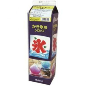 【1本】かき氷シロップ レモン (1.8L) かき氷 シロップ 業務用 氷みつ 1800ml 1本入