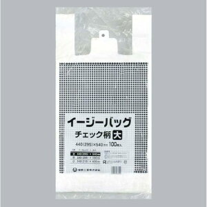 y100zC[W[obO `FbN  H ubNt W  rj[ | G{XH 񂰑܁@100