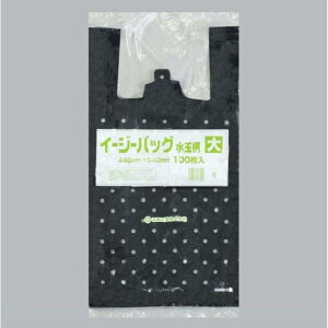 y100zC[W[obO ʕ  H ubNt W  rj[ | G{XH 񂰑܁@100