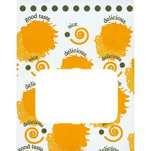 y2000zbNobO No.4S tCh i130×165×}`80mmj H t p ܁@2000i1P[X j