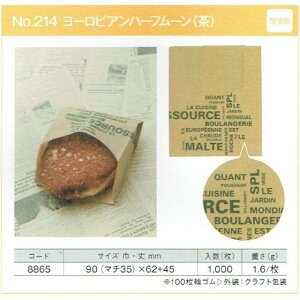 y1000zϖ No.214 [sAn[t[ij p |G`̔ ϖ }`t ܁@in j1000