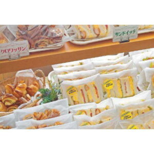 y2000zJgpbN AP-70 i270×240mmj H OPP  fBXvC y p i@2000