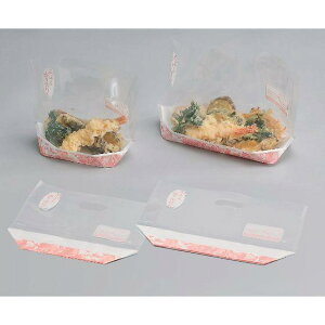 y2000zvb^[obO No.220 VՂ琷荇킹p 220×180×45mm H OPP fBXvC  y p i@2000