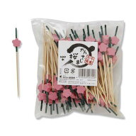 【100本】かんざし串 9cm 桜 まるき 使い捨て 業務用 お弁当 惣菜 飾り串 竹串 楊枝 ピックス 100本袋入 …