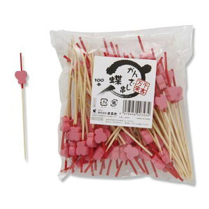 y1000{z񂴂 9cm  ܂邫 ĝ Ɩp ٓ y  | k} sbNX 1000{ܓ 