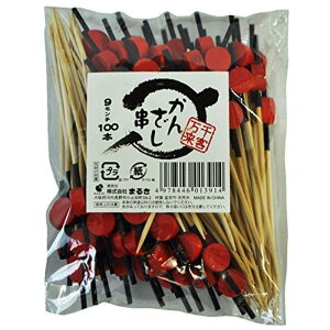 y10000{z񂴂 9cm ܂邫 ĝ Ɩp ٓ y  | k} sbNX 10000{ܓ P[X