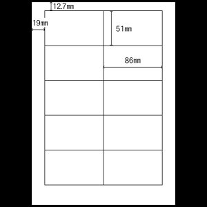 y1200V[gzSMx N-8110 51×86 10 A4 [U[v^[p  x V[ 2000 