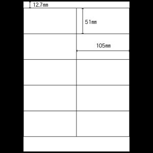 y1200V[gzSMx N-8111 51×105 10 A4 [U[v^[p  x V[ 2000 