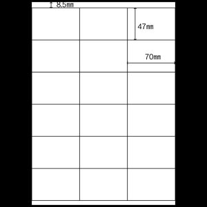 �y1��200�V�[�g�zSM���x�� N-8118 47×70 18�� A4 ���[�U�[�v�����^�[�p ���� ���x�� �V�[�� 3600������ ��������