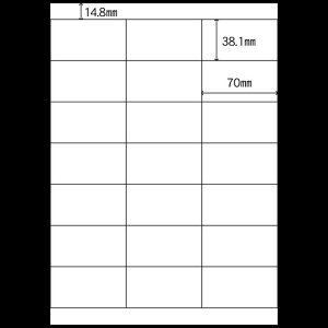 �y1��200�V�[�g�zSM���x�� N-8121 38.1×70 21�� A4 ���[�U�[�v�����^�[�p ���� ���x�� �V�[�� 4200������ ��������