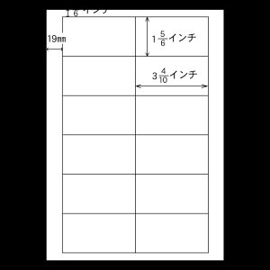 �y1��200�V�[�g�zSM���x�� N-8125 46×86 12�� A4 ���[�U�[�v�����^�[�p ���� ���x�� �V�[�� 2400������ ��������