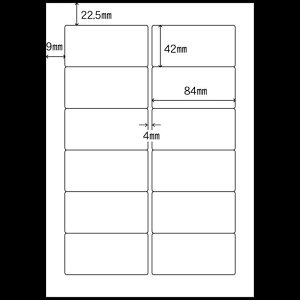 �y1��200�V�[�g�zSM���x�� N-8132 42×84 12�� A4 ���[�U�[�v�����^�[�p ���� ���x�� �V�[�� 2400������ ��������