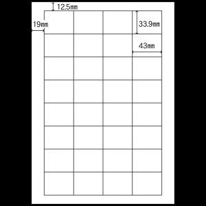 y1200V[gzSMx N-8138 33.9×43 32 A4 [U[v^[p  x V[ 6400 