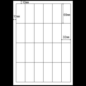 �y1��200�V�[�g�zSM���x�� N-8139 32×69 24�� A4 ���[�U�[�v�����^�[�p ���� ���x�� �V�[�� 4800������ ��������