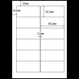y1200V[gzSMx N-8143 42.3×90.2 12 A4 [U[v^[p  x V[ 2400 