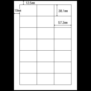 �y1��200�V�[�g�zSM���x�� N-8148 38.1×57.3 21�� A4 ���[�U�[�v�����^�[�p ���� ���x�� �V�[�� 4200������ ��������