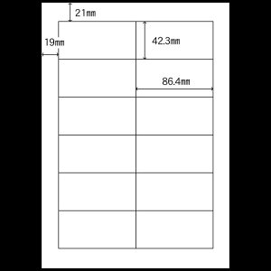 �y1��200�V�[�g�zSM���x�� N-8150 42.3×86.4 12�� A4 ���[�U�[�v�����^�[�p ���� ���x�� �V�[�� 2400������ ��������