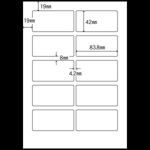 y1200V[gzSMx N-8151 42×83.8 10 A4 [U[v^[p  x V[ 2000 