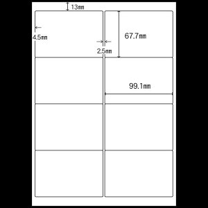 y1200V[gzSMx N-8153 67.7×99 8 A4 [U[v^[p  x V[ 1600 