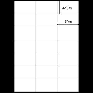 �y1��200�V�[�g�zSM���x�� N-8154 42.3×70 21�� A4 ���[�U�[�v�����^�[�p ���� ���x�� �V�[�� 4200������ ��������